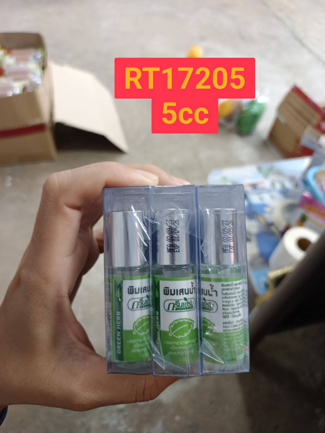 กรีนเฮิร์บพิมเสนน้ำลูกกลิ้ง 5 cc